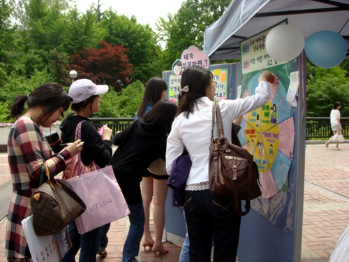 [080515] 전공소개전 둘째날