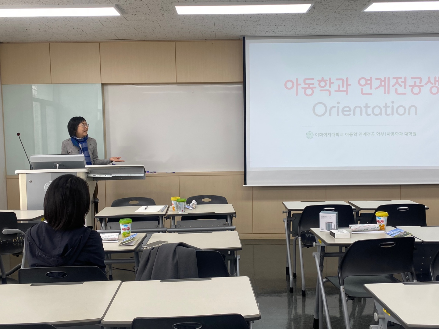 26-1 연계전공생 오리엔테이션(1)