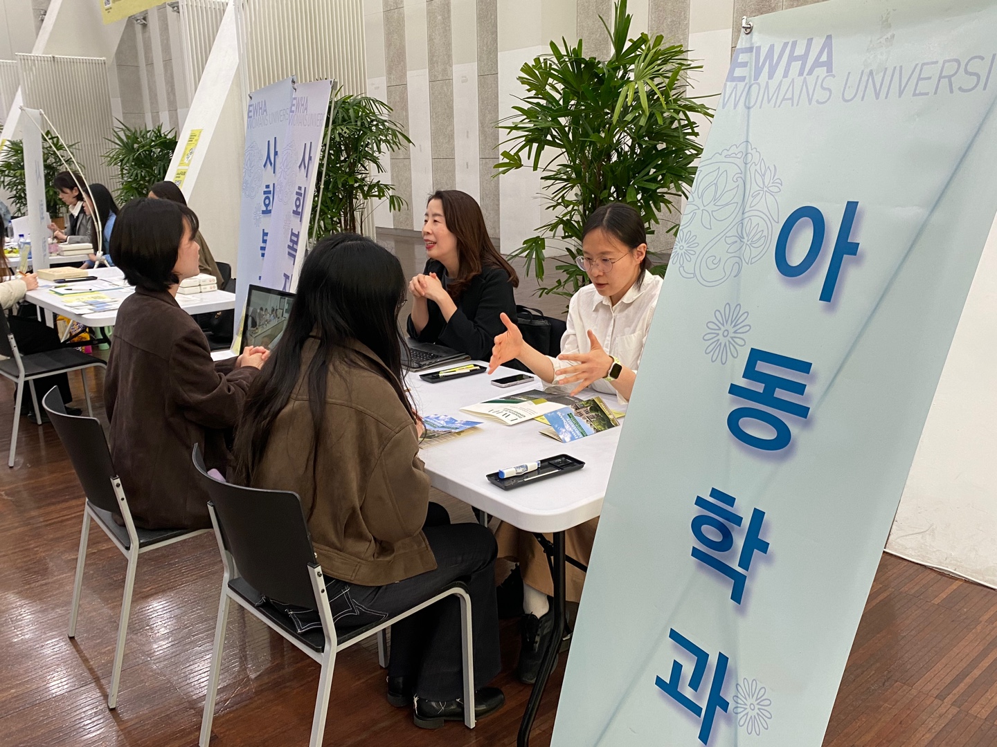 26-1 대학원 FAIR(1)